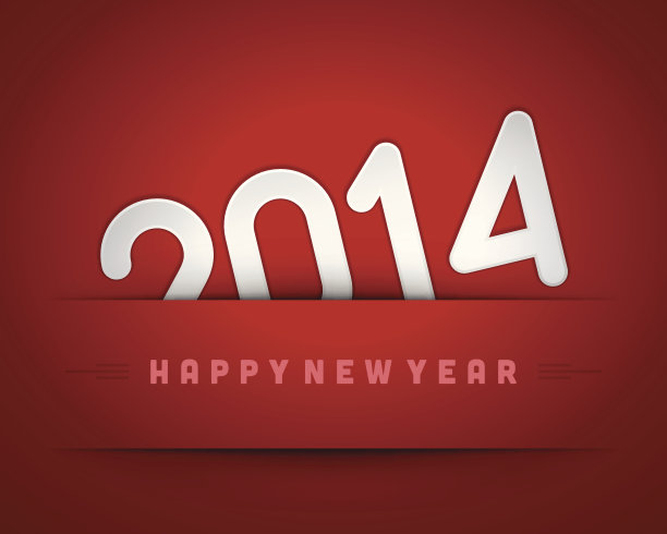 2014年新年快乐短信贴花矢量设计元素。图片下载