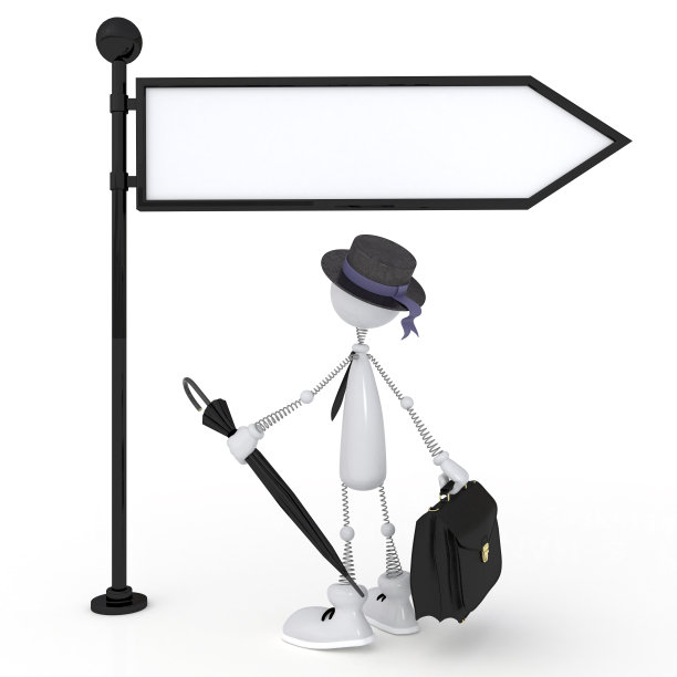 带着招牌的3D小人。图片下载