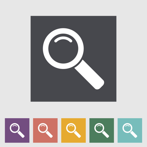 搜索单一扁平图标图片下载