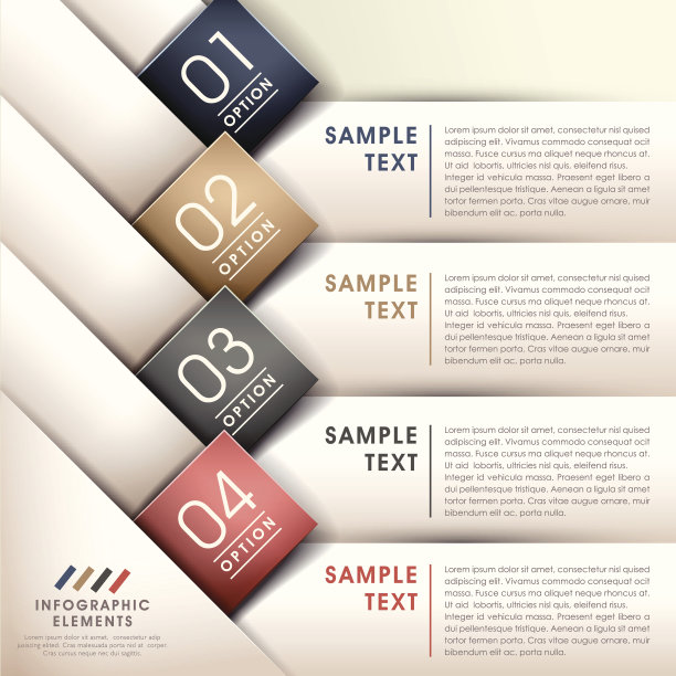 矢量抽象三维纸张信息图图片下载