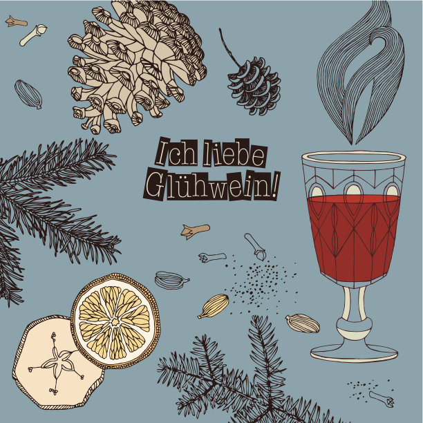 温暖的酒，无缝的背景。图片下载