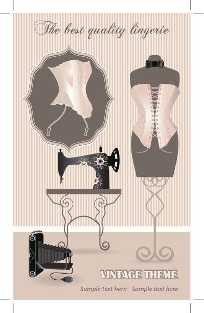内衣店的复古海报图片下载