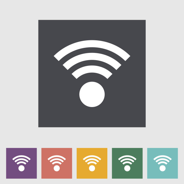 无线图标图片下载