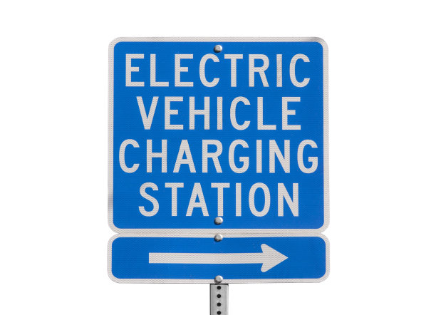 电动汽车充电站标识隔离图片下载