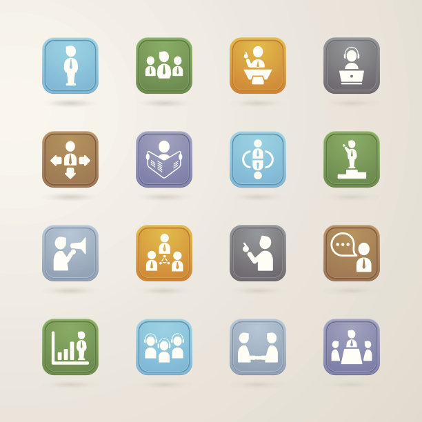 管理和业务图标集图片下载