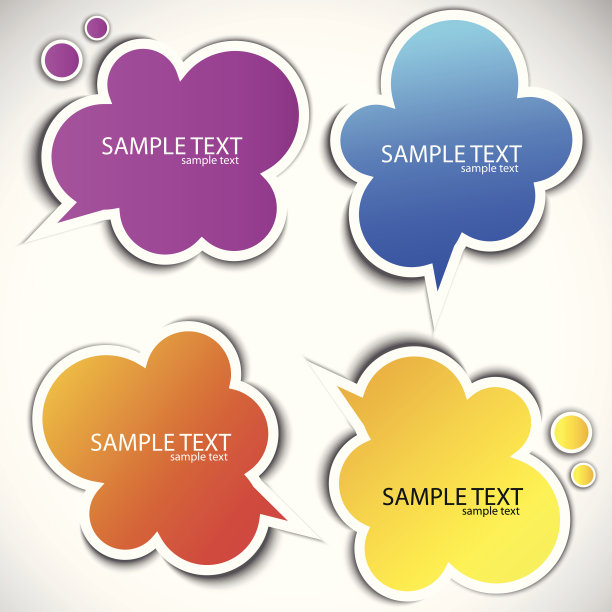 纸云气泡的语言图片下载