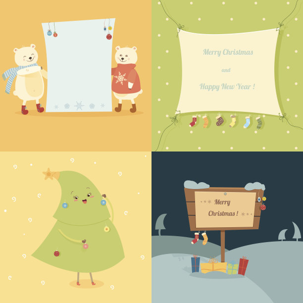 圣诞卡和新年贺卡图片下载