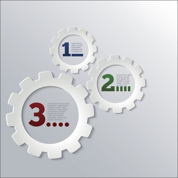 纸技术齿轮信息图向量图片下载