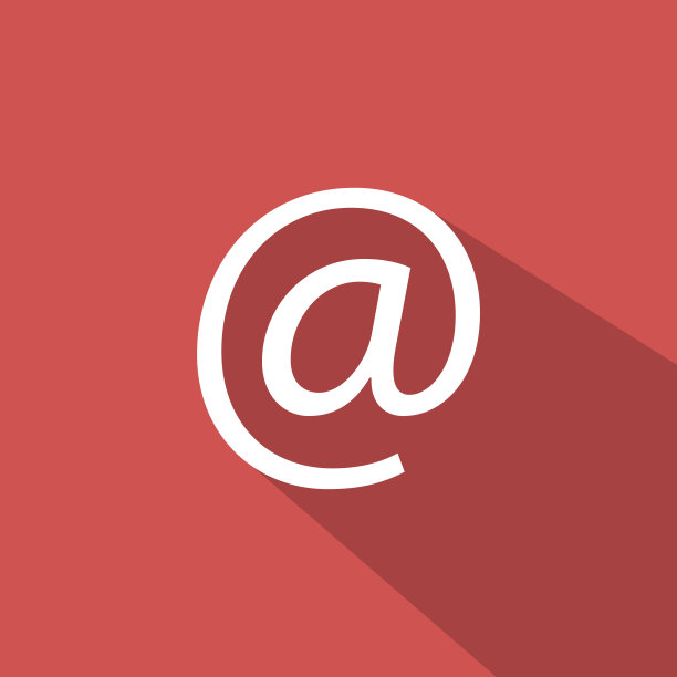 平的图标图片下载