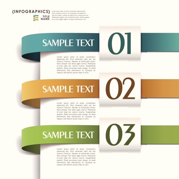 矢量抽象三维纸张信息图图片下载