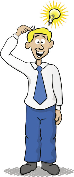 一个商人有一个主意图片下载