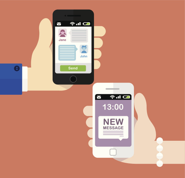 两个人互相发短信图片下载