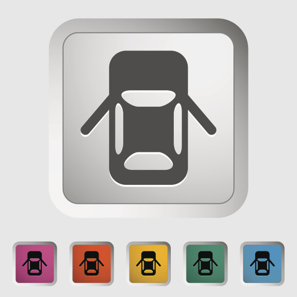 汽车图标图片下载