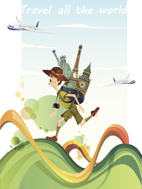 环游世界图片下载