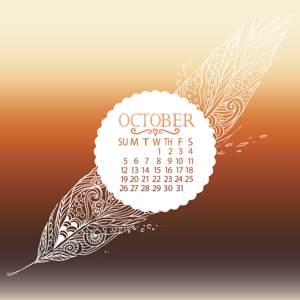 向量10月日历图片下载