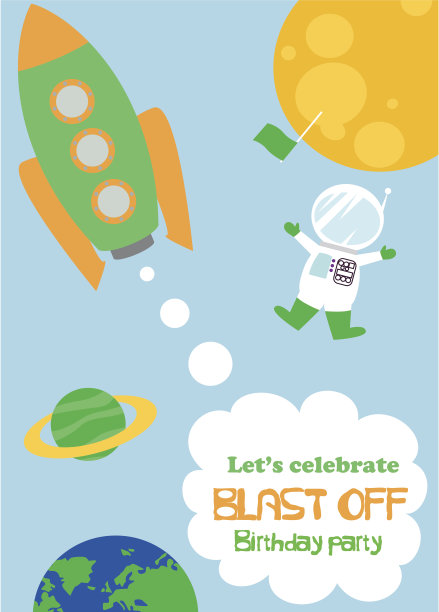 生日快乐卡图片下载