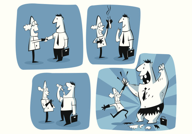 让你的生意图片下载