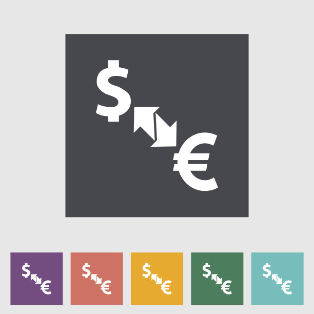 货币兑换图片下载