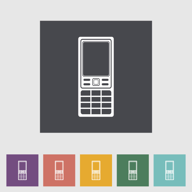 手机单平图标。图片下载