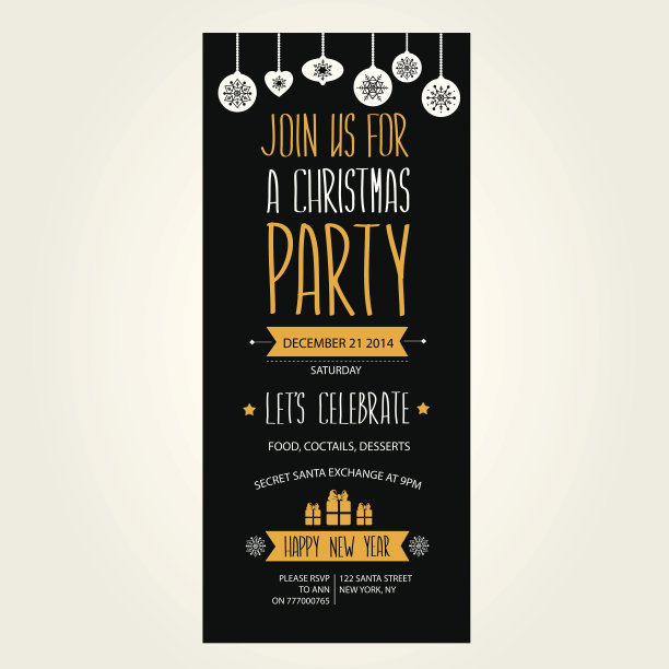 黑色和黄色的圣诞派对邀请函图片下载