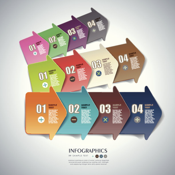 摘要三维箭头信息图表模板素材图片