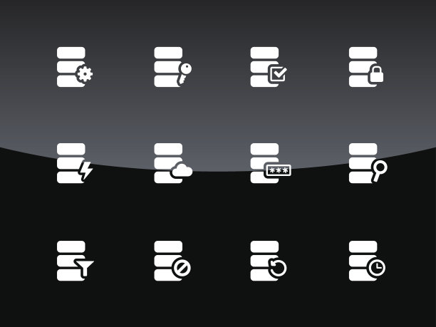 黑色背景上的数据库图标。图片下载