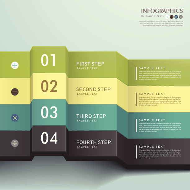 矢量抽象三维纸张信息图图片下载