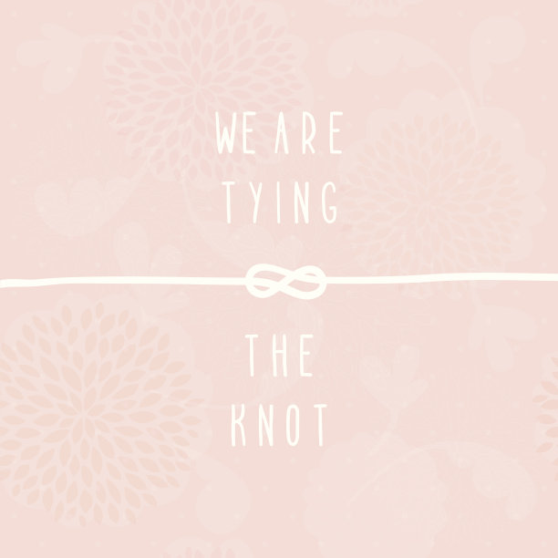 我们要结婚了图片下载