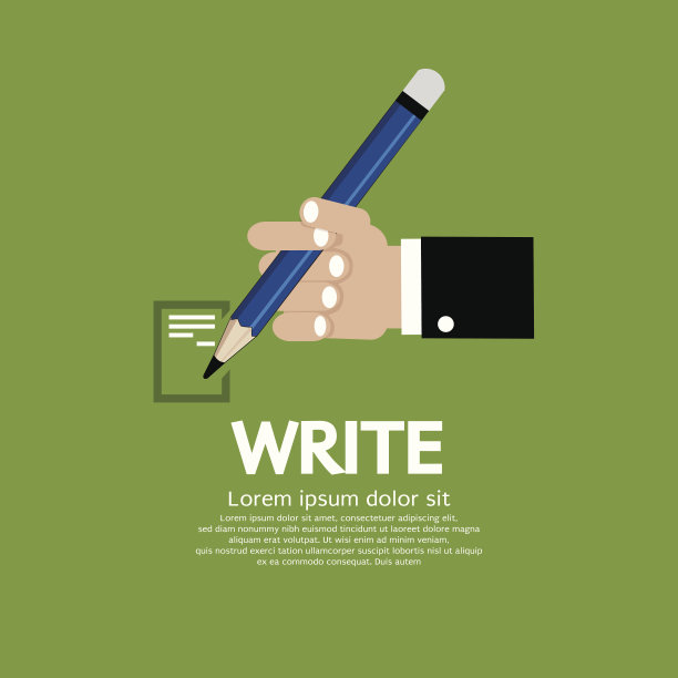 手里拿着一支铅笔。图片下载