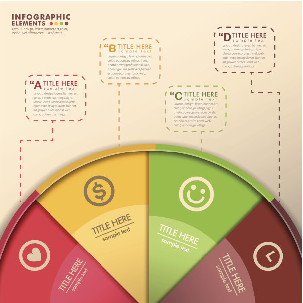 矢量抽象三维纸张信息图图片下载
