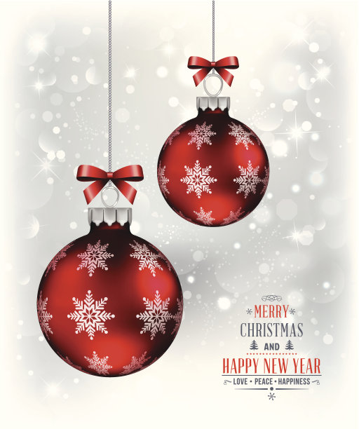 圣诞快乐，新年快乐图片下载