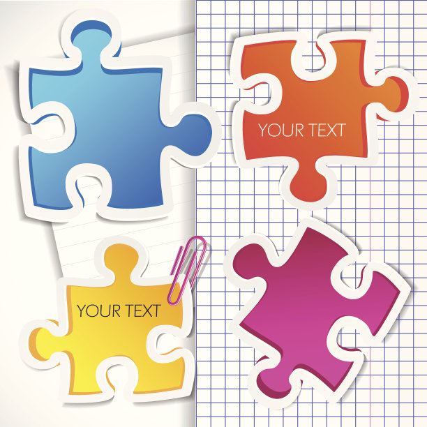 丰富多彩的谜题与文本空间图片下载