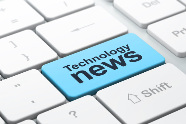 电脑键盘与科技新闻图片下载