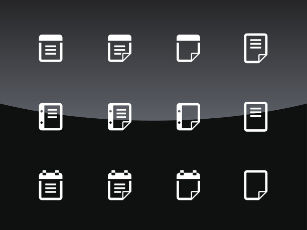记事本和便利贴图标设置。图片下载