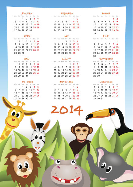 日历2014与狩猎动物图片下载