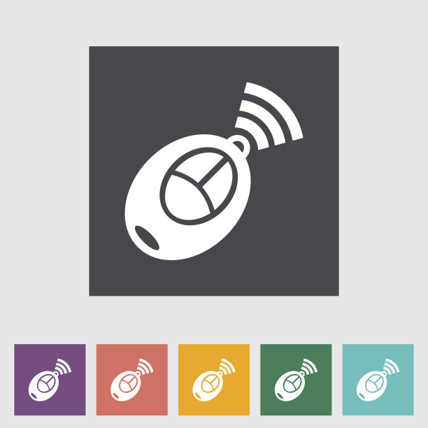 远程控制平面图标图片下载