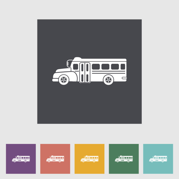 校车平面图标。图片下载