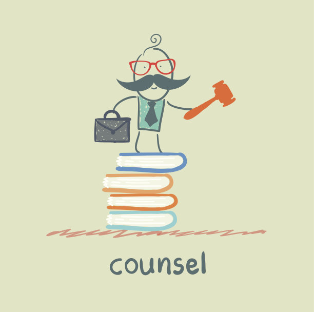 律师站在一堆书上图片下载