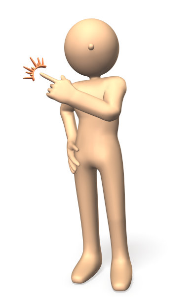 字符指向左上角图片下载