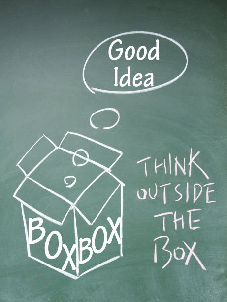 跳出思维定势图片下载