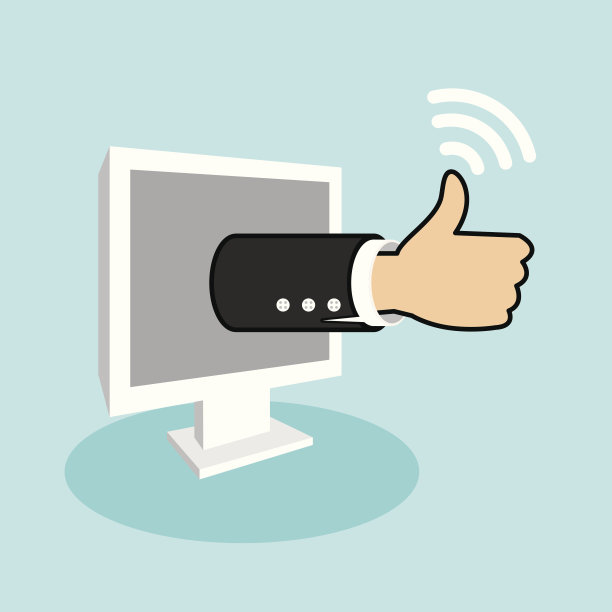 业务等图片下载