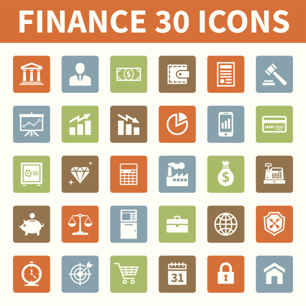 财经30个矢量图标图片下载