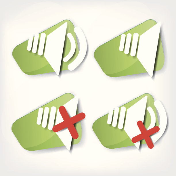 网络声音图标图片下载