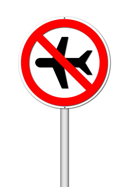 禁止乘坐白色飞机图片下载