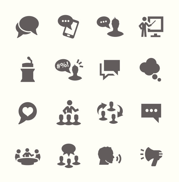 沟通的图标图片下载
