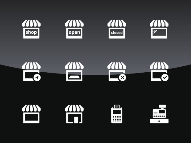 黑色背景上的商店图标。图片下载