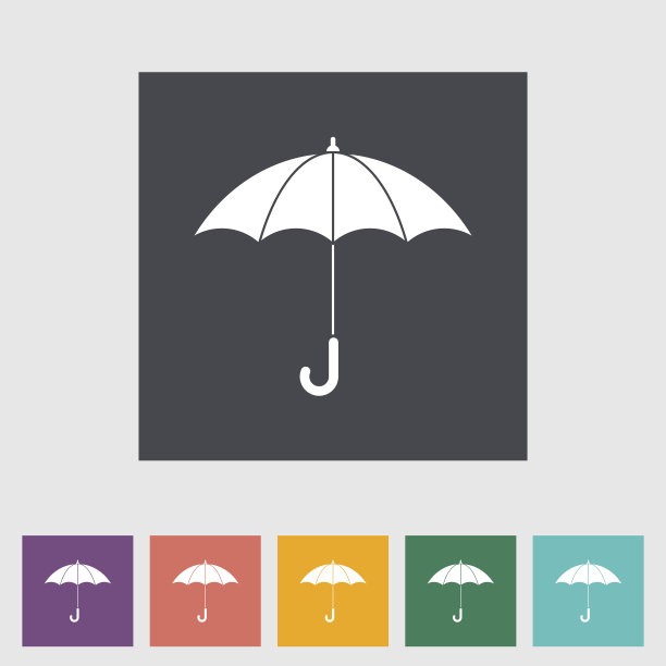 伞平图标。图片下载