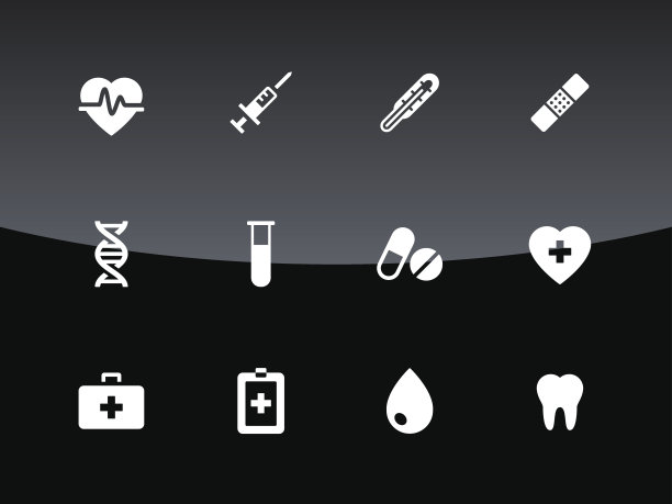 黑色背景的医疗图标。图片下载