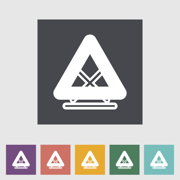 警告三角形单平图标。图片下载