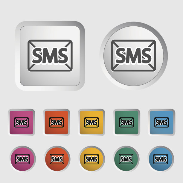 信封图标。图片下载